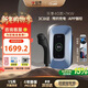 公牛充電樁家用新能源汽車(chē)交流適配于理想小米su7/yu7汽車(chē)特斯拉比亞迪 7KW樂(lè )享4G款含基礎送裝一體