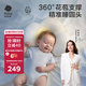 babycare新生兒山茶花花苞定型枕0-1歲寶寶可調節枕防偏頭護頸枕睡覺(jué)神器
