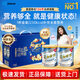 雅培港版金裝加營(yíng)素怡?？等珷I(yíng)養配方粉成人中老年營(yíng)養奶粉ensure 【禮盒裝】金裝加營(yíng)素 900g*2罐