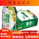 雪花冰酷9度易拉罐330*24/12聽(tīng)一整箱小瓶裝精釀黃啤經(jīng)典拉/非原箱發(fā) 冰酷330ml*12聽(tīng) 非原箱