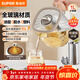 蘇泊爾（SUPOR）全玻璃養生壺煮茶壺1L迷你養生杯煮茶器花茶壺 恒溫壺母嬰級 保溫燒水壺316L帶濾網(wǎng)0膠水SW-10Y08Q