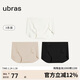 ubras無(wú)尺碼包臀無(wú)痕隱形高彈女士?jì)妊澟?A抗菌棉襠平角褲-3條裝均碼