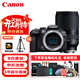 佳能（Canon）EOS R10 輕量化家用旅游微單相機 4K Vlog高清視頻直播照相機 騰龍18-300mm遠攝大變焦防抖鏡頭