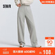 森馬（Semir）休閑褲女春季松緊腰抽繩闊腿褲女生顯瘦ins慵懶衛褲101125127009A