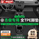 盛世華岳適用于大眾志俊3000腳墊TPE全包圍06-10款防水環(huán)保專(zhuān)用汽車(chē)腳墊 志俊專(zhuān)用【雙層黑色耐磨王】 下單備注車(chē)型年款