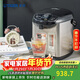虎牌（Tiger）電熱水瓶 智能控溫 日本原裝進(jìn)口電熱水壺 PDU-A30C 3L預約電水壺 黑色KZ