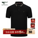 七匹狼【商場(chǎng)同款】短袖T恤男夏季時(shí)尚舒適百搭商務(wù)休閑POLO男裝上衣 001(黑色)111D10606015 2XL 180/96A