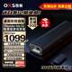 OXS傲希音響Thunder lite S2電競音箱虛擬7.1.2電腦臺式機PS5游戲長(cháng)條形桌面立體環(huán)繞 黑神話(huà)悟空
