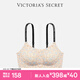 維多利亞的秘密（Victoria's Secret）維密 雙尺碼果凍條背心無(wú)鋼圈文胸新年禮物本命年內衣