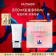 萊珀妮（La Prairie）輕盈防曬乳液SPF50/PA+++ 50ml護膚品隔離清透輕薄新年禮物送女生