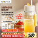 小熊（Bear）榨汁杯 無(wú)線(xiàn)榨汁機小型 便攜式可碎冰果汁機水果攪拌機 家用多功能隨行杯 雙杯 LLJ-K04V2