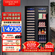 維諾卡夫（Vinocave）雙門(mén)紅酒柜恒溫酒柜保濕大容量對開(kāi)門(mén)嵌入式家用客廳雙溫雙控多功能冰吧超薄款可定制 【多功能酒柜】雙溫雙控 356L
