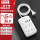 蘇士赫爾摩【2腳插頭/2孔插頭】?jì)身椢蹇撞迮?位3USB1.8米多功能出國留學(xué)接線(xiàn)板 日本/泰國/菲律賓兩項插線(xiàn)板
