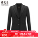 雅戈爾（YOUNGOR）西服外套女士秋冬羊毛混紡面料女套西上衣商場(chǎng)同款 藏青 M 165/88A