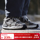 馬登溶解英訓鞋情侶慢跑休閑鞋復古厚底老爹鞋男網(wǎng)面透氣運動(dòng)鞋 淺灰色   40 男碼