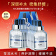 AHC愛(ài)和純臻致玻尿酸B5安瓶面膜5片*2盒裝（10片） 保濕舒緩新年禮物