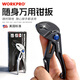 萬(wàn)克寶（WORKPRO）水泵鉗管子鉗萬(wàn)用多功能扳手迷你便攜家用廚衛水管管道維修4英寸