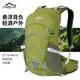 INOXTO鷹圖20升懸浮背負-專(zhuān)業(yè)級透氣減負-戶(hù)外登山包旅行包騎行雙肩包 軍綠 背包+2升水袋+防雨罩