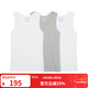 舒雅（Schiesser）男士舒美棉棉質(zhì)打底內衣背心【3件裝】E5/22874V 白色+白色+花灰 L