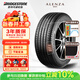 普利司通（Bridgestone）汽車(chē)輪胎 235/60R18 103V A001 原廠(chǎng)配套塞納/適配奧迪Q5