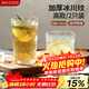 美廚（MAXCOOK）玻璃杯子 水杯冰川杯家用洋酒飲料果汁杯透明340ML*2只 MCB6172