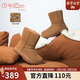 金利來(lái)（Goldlion）【新年禮物】女鞋冬季加絨保暖圓頭厚底雪地靴G668340198焦糖37