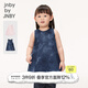jnby by JNBY江南布衣嬰童純棉扎染連衣裙寬松舒適可愛(ài)女童嬰兒夏YO4G12240 406/藏青系混雜色 90 cm