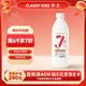 卡士（CLASSY.KISS）007家庭裝酸奶1kg 原味 低溫酸奶 風(fēng)味發(fā)酵乳