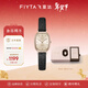 飛亞達（FIYTA）女士手表女 傾城纖薄橢圓百搭小可可石英女表 新年生日禮物送女友 【裱花紋】香檳可可
