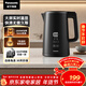 松下（Panasonic）電熱水壺 黑色 1.5升 實(shí)時(shí)顯溫 多段溫控 304不銹鋼內膽 保溫燒水壺NC-TD151  