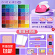 拼豆手工diy套裝3d立體拼豆女男孩兒童益智文創(chuàng  )文化用品拼圖玩具 48色約28800顆+全套工具包+教程+熨斗