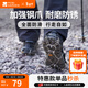 牧高笛（MOBIGARDEN）遠途冰爪 戶(hù)外露營(yíng)登山加厚腳鏈鞋套不銹鋼防滑19齒冰爪 曜石黑M(37-40碼)(不含鞋子)
