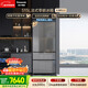 松下（Panasonic）大海豹2.0 515L法式多門(mén)冰箱家用零嵌入超薄電冰箱自動(dòng)制冰一級能效NR-EE52BGA-S【國家補貼】