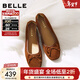 百麗（Belle）舒芙蕾絨面平跟單鞋女商場(chǎng)款羊皮軟底便鞋E1E1DAQ6 棕色 37 (235mm)
