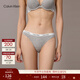 Calvin Klein內衣【情人節禮物】女士提花腰邊ck棉質(zhì)微彈性感比基尼三角內褲女 P7A-椰青灰 1條 S