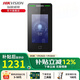 ?？低暎℉IKVISION） 人臉考勤機門(mén)禁戶(hù)外防水刷卡密碼面部識別公司打卡機樓宇可視監控遠程開(kāi)門(mén) ：觸摸屏WiFi版+人臉+刷卡