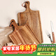 格娜斯相思木牛排盤(pán)木質(zhì)西餐盤(pán)餐具長(cháng)方形牛扒盤(pán)披薩盤(pán)實(shí)木板托盤(pán) 大號