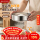 美廚（MAXCOOK）面粉篩 304不銹鋼單層網(wǎng)篩糖粉篩超細面粉篩子20CM MCPJ466