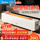 美的（Midea）石墨烯踢腳線(xiàn)取暖器 家用立式落地電暖器客廳臥室全屋速熱電暖氣節能防水暖風(fēng)機烤火爐 HDS22CK