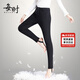 每時(shí)女褲加厚休閑褲女外穿白鴨絨保暖褲彈力顯瘦小腳1616黑76B