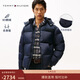 Tommy Hilfiger【90絨】25新款秋冬男裝休閑可拆卸連帽重磅鵝絨羽絨服