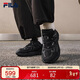 FILA 斐樂(lè )官方火星4復古跑鞋男鞋2025冬季運動(dòng)鞋子休閑老爹鞋