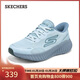 斯凱奇（Skechers）搖搖鞋女2025秋新品運動(dòng)鞋閃穿網(wǎng)面緩震高回彈跑步鞋129369