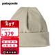 巴塔哥尼亞（Patagonia）冬季舒適保暖抓絨帽 Micro D 22542 PLCN L