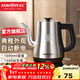 金灶（KAMJOVE） 電熱水壺燒水壺家用 拉弧式電茶爐電茶壺電水壺自動(dòng)斷電1L容量全鋼壺體快速燒水壺 T-93 1L 銀色