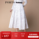 PORTS 寶姿秋冬新品PORTS寶姿女裝半身裙SM9S015NPP055 BLACK M (6)