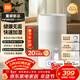 米家 小米空氣加濕器 無(wú)霧加濕器3 600mL/h快速加濕保濕禮品家用臥室大容量辦公室嬰兒孕婦5L大容量