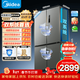 美的（Midea）505L十字門(mén)冰箱雙系統大容量三檔變溫風(fēng)冷無(wú)霜以舊換新國家補貼MR-531WSPZE 蒼穹灰