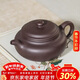 百年利永宜興紫砂壺純全手工原礦老紫泥仿古壺功夫茶具泡茶壺