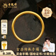 老鳳祥傳承實(shí)心黃金手鐲古法素圈足金999純金手鐲金鐲子金手鐲生日禮物 58#足金約8g(半實(shí)心)